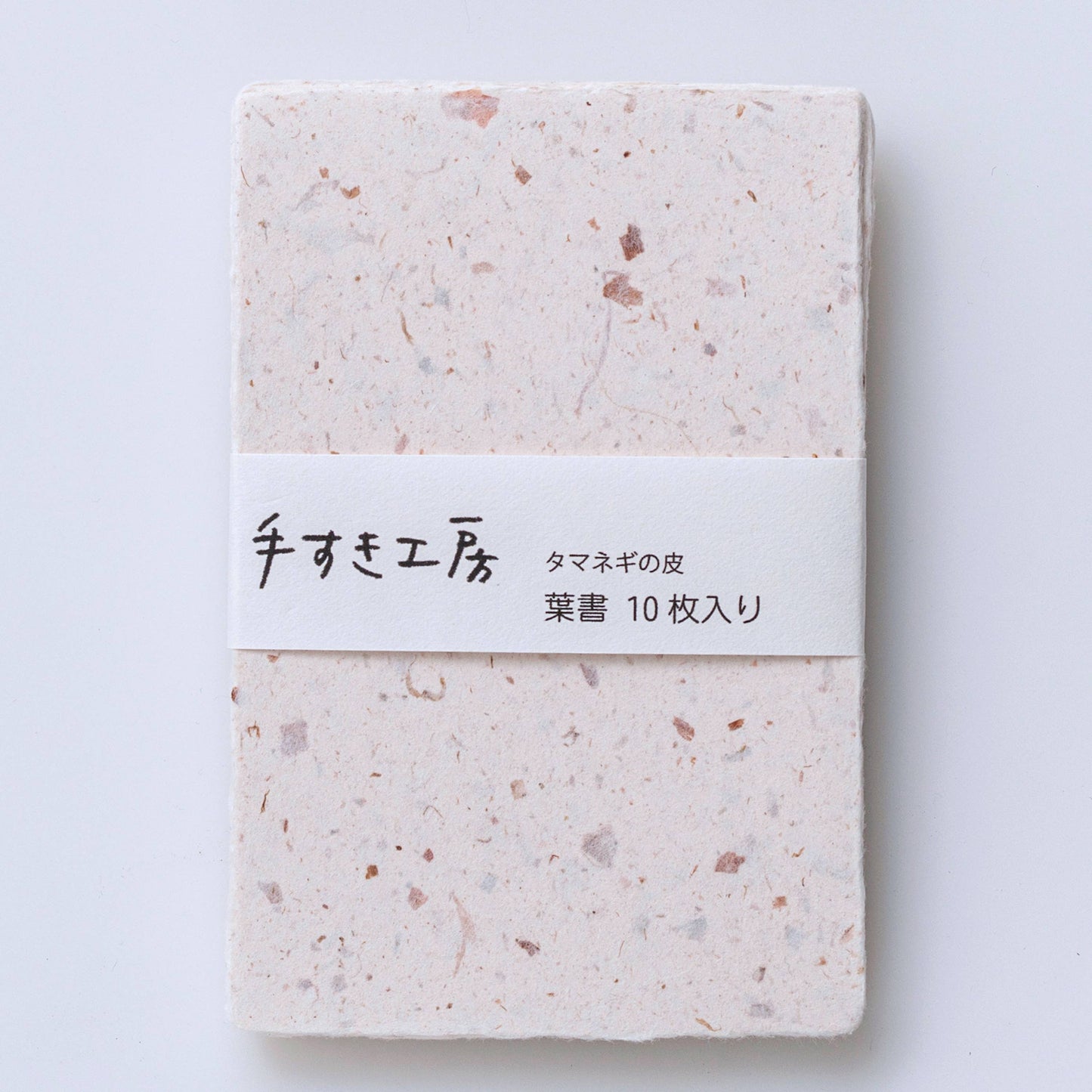Onion - Awagami Infused Handmade Postcard Set