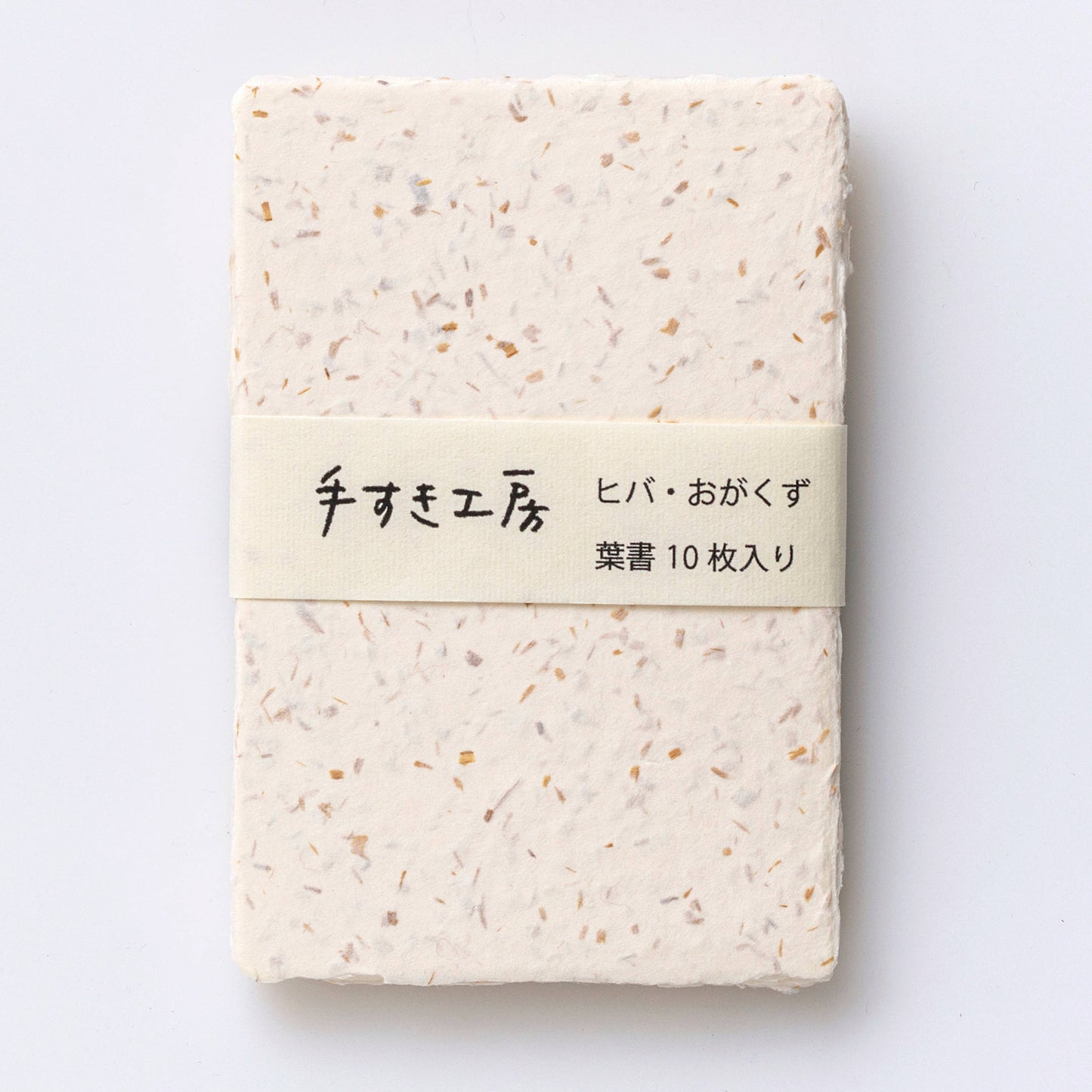 Onion - Awagami Infused Handmade Postcard Set