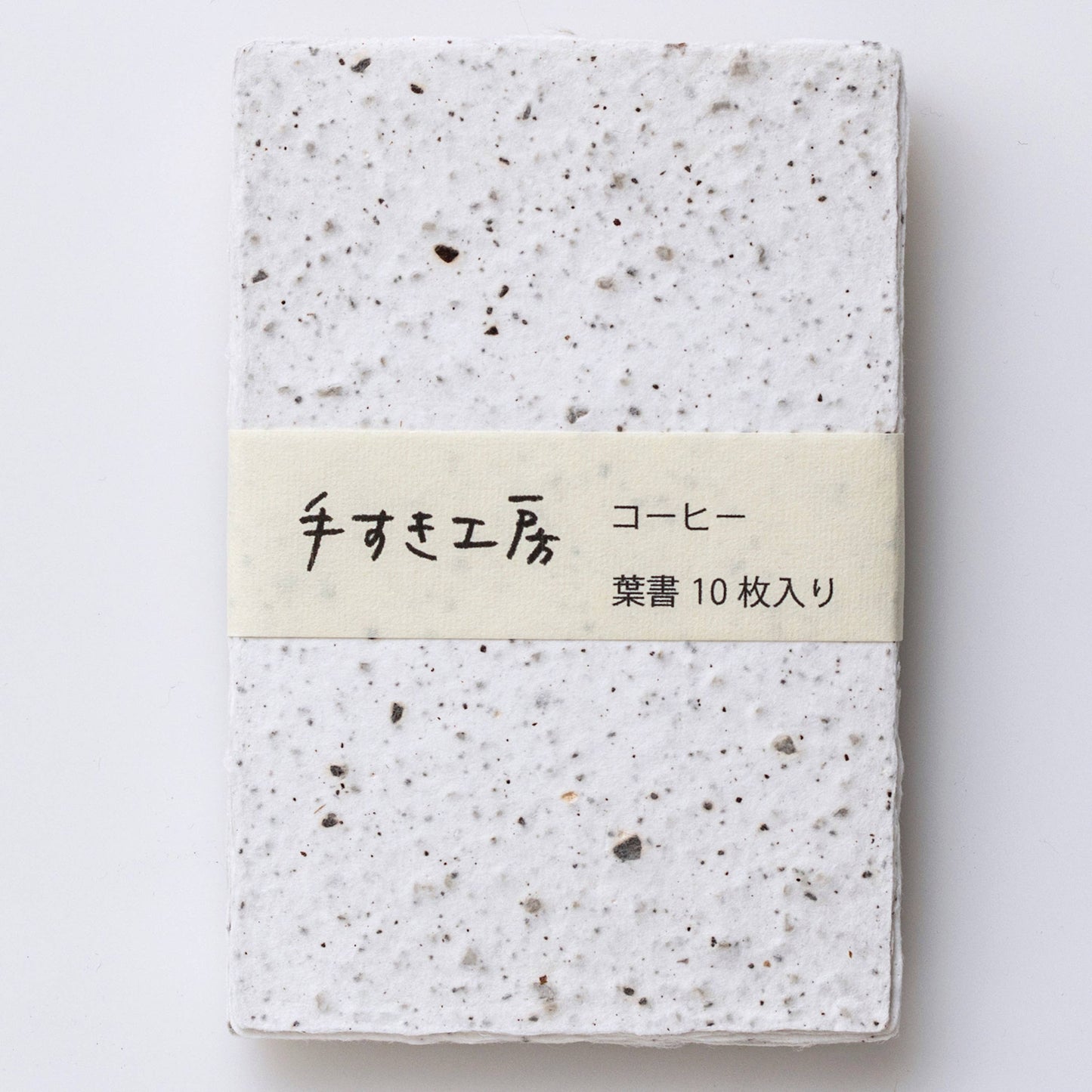 Onion - Awagami Infused Handmade Postcard Set