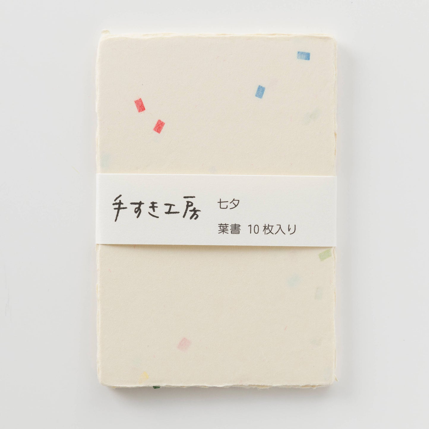 Onion - Awagami Infused Handmade Postcard Set