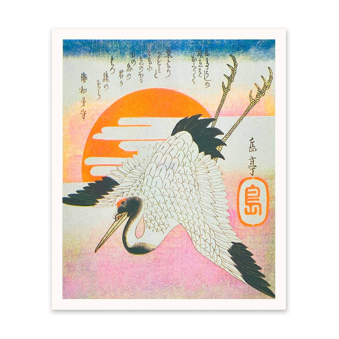 Japanese Cranes Riso Print (12x10) (10994)