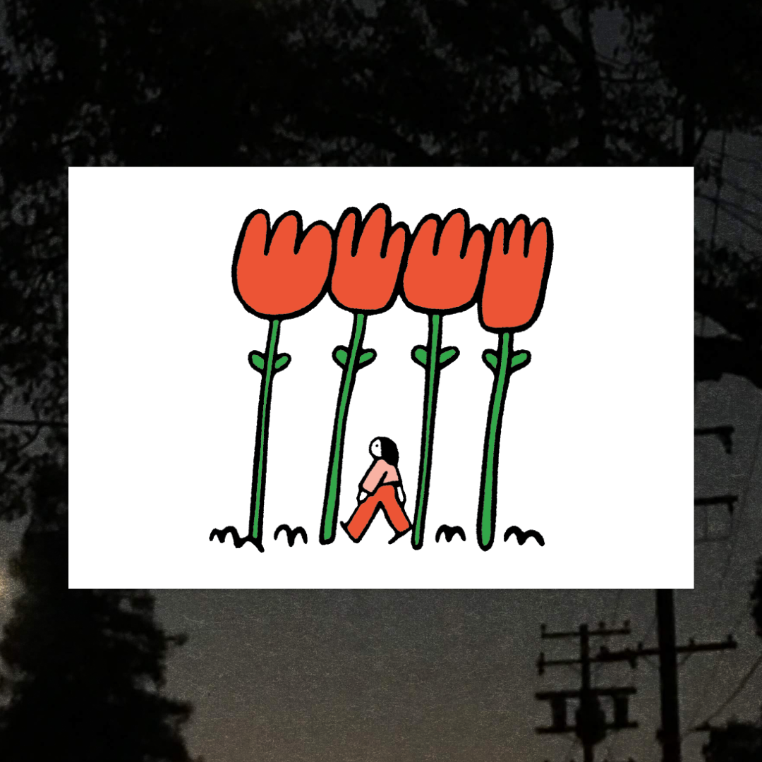 Take a Walk Art Print: 4x6