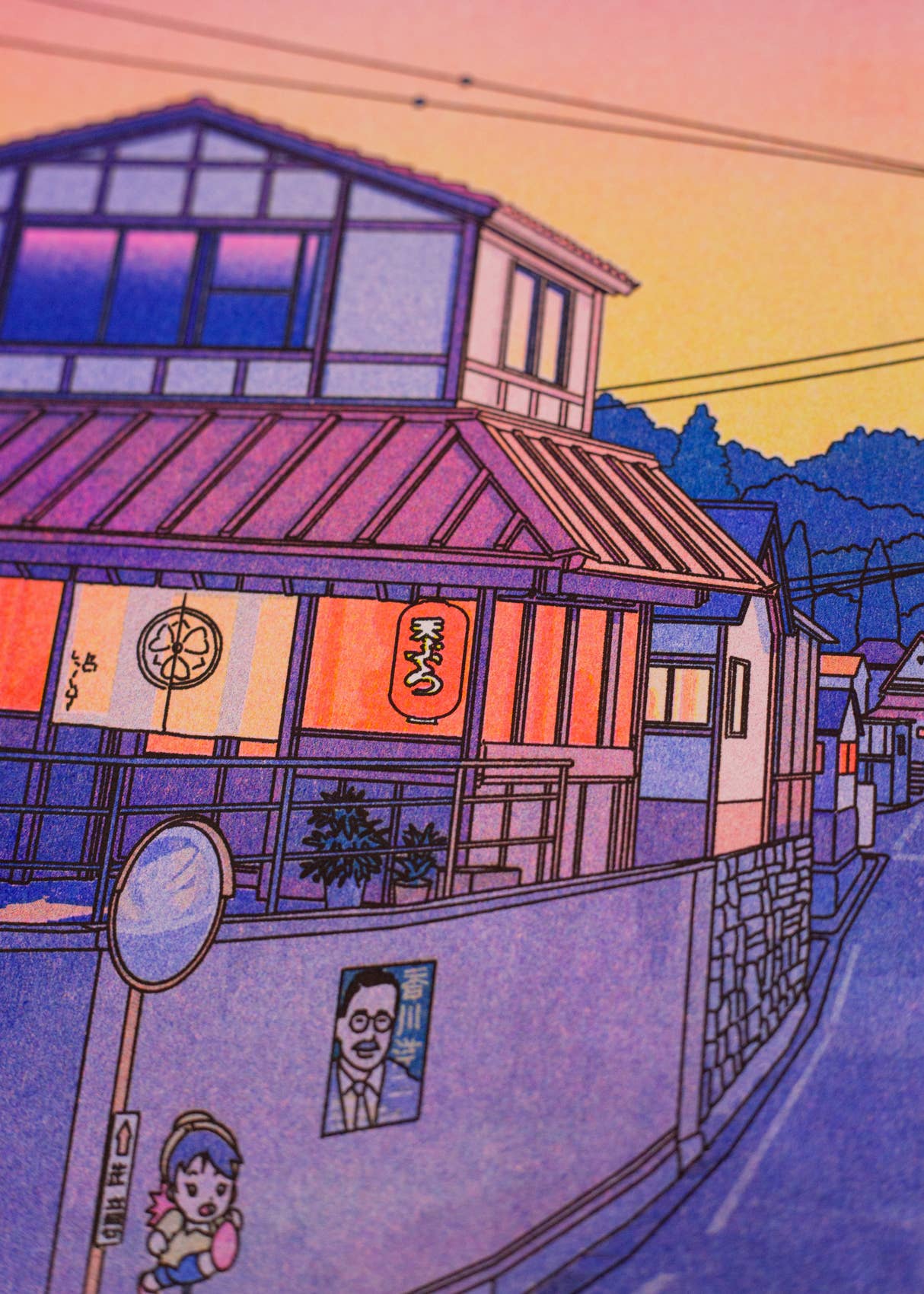 A3 poster — Liam Cobb — Nowhere in Japan