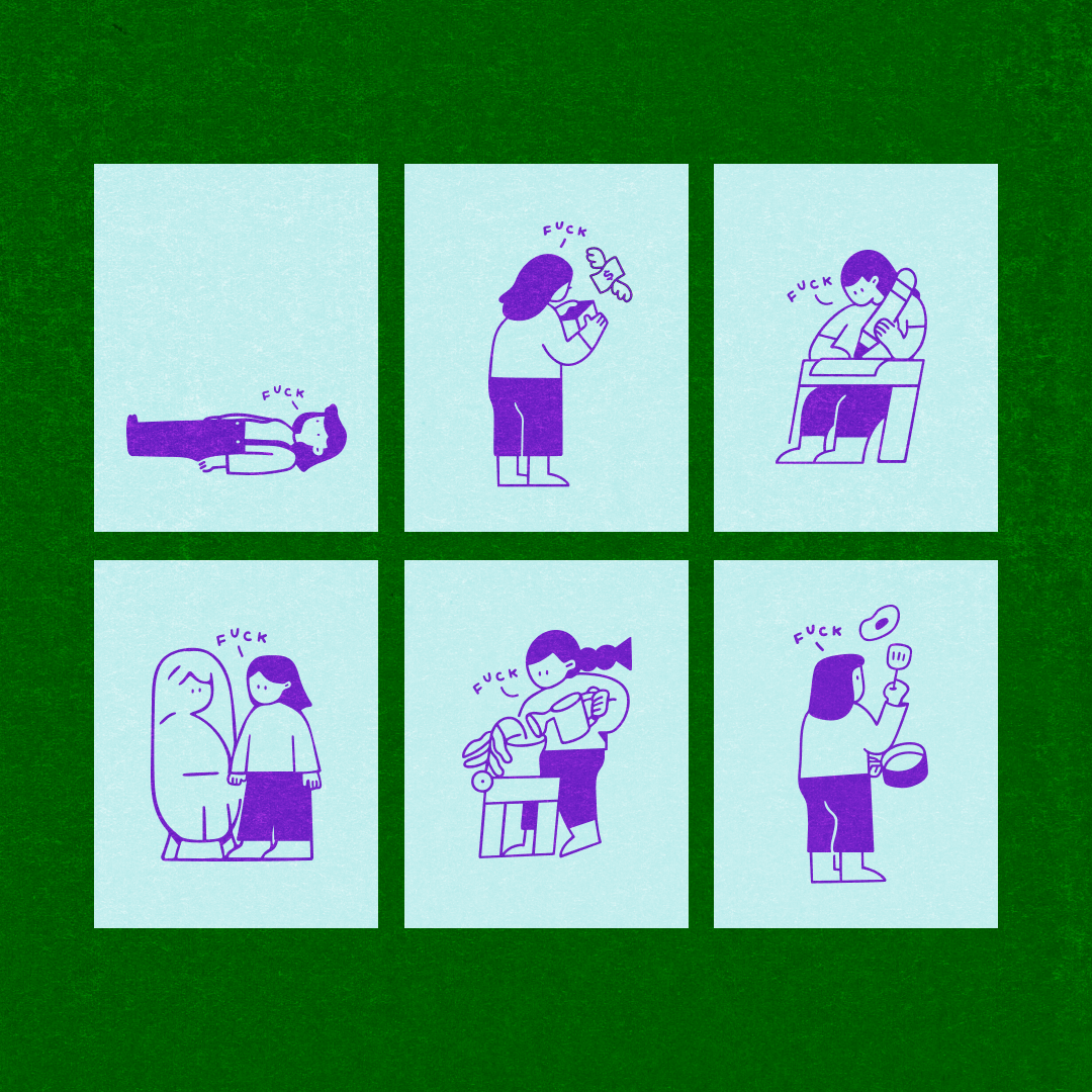 F*ck Series Risograph Prints