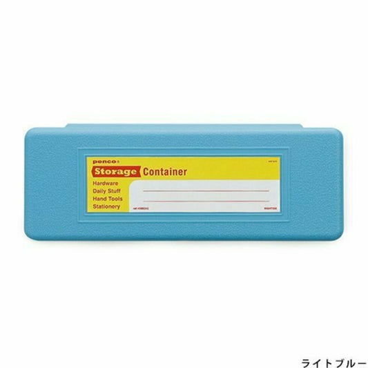 Penco Pencil Case Box - Blue