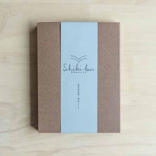 Shiki Bun Japanese Wooden Pine Paper Notebook